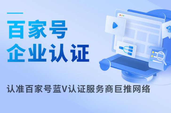 6号平台旧版下载